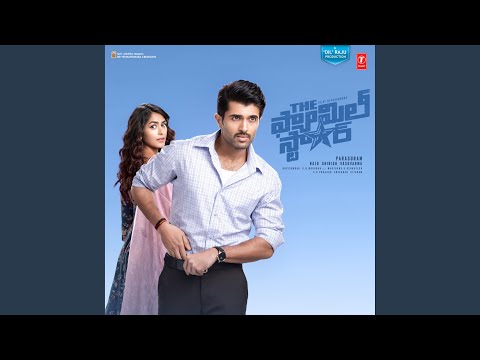 Kalyani Vaccha Vacchaa