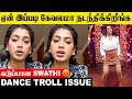 Moondru Mudichu Serial Nandhini Angry Reply To Dance Trolls Swathi Konde Namma Veetu Deepavali