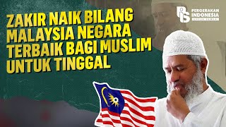 Download lagu Zakir Naik Bilang Malaysia Negara Terbaik Bagi Muslim Untuk Tinggal mp3 Download lagu Zakir Naik Bilang Malaysia Negara Terbaik Bagi Muslim Untuk Tinggal mp3