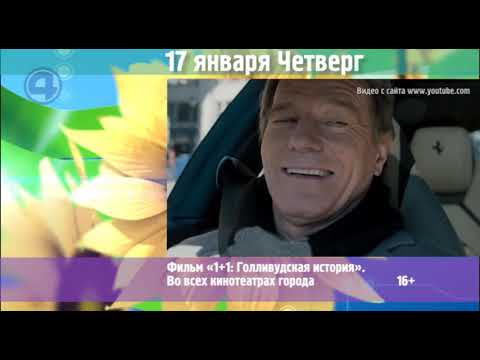 Культобзор