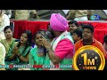 मैंने सुना तू यार गरीबो का Romi Ji Heart Touching Shyam Bh