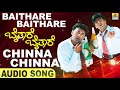 Chinna Chinna Baithare Baithare Movie Sharan Badri Prasad Pallavi Teja Jhankar Music