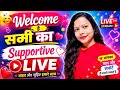 Welcome To My Live Live Viral