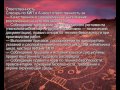 Слесарь по кип и а 
