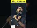 Best Life Message Shorts Vijaysethupathi Motivational Life Whatsappstatus Tamil Status New