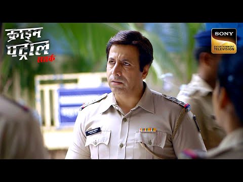 एक Marketing Manager के साथ हुए Crime से दंग हुई पूरी Police Force | Crime Patrol | Inspector Series