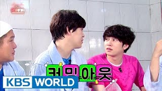 "I like Heechul..." Is John Park coming out of the closet? [Happy Together / 2017.03.30]