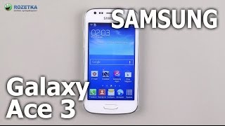Samsung S7272 Galaxy Ace 3 (Pure White) - відео 3