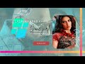 Gone Girl Ladki Kharab Kar Di Badshah Payal Dev Sakshi Vaidya