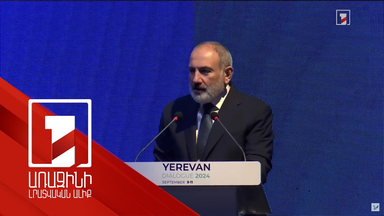 Lasting peace in South Caucasus is not only possible, but also realistic: Pashinyan