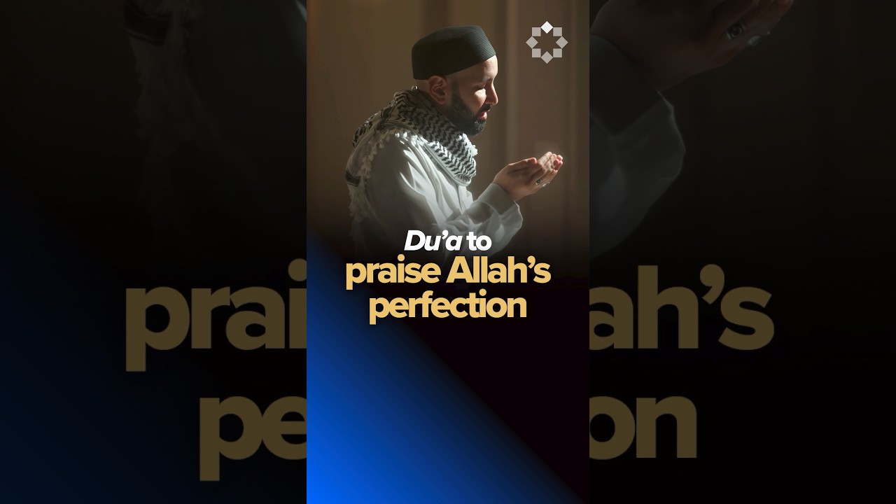 A Du’a for When You’re Afraid It Won’t Be Enough