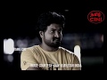 Mappillai 22 08 2017 Episode 207 Mappillai