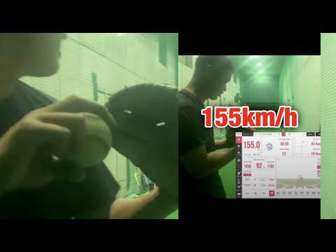 軟式世界最速155キロを出しました！(96mph）#内田聖人 #Rapsodo #NEOREBASE #pitching #野球 #Shorts #baseball