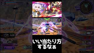 #shorts【EXVS2IB 　エクバ2インフィニットブースト】いい当たり方するなぁ【ファイナルフラッシュ】