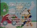 Ending Muppet Babies VHS 80s