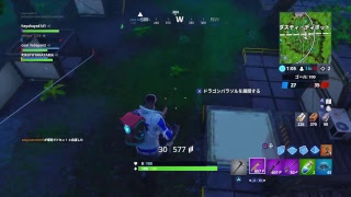 Ps4 実況放送  初見歓迎！！　夜中にひっそり　フォートナイト！！