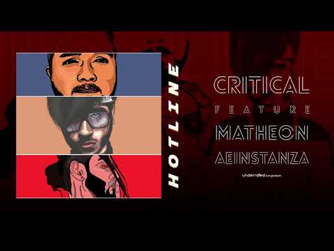 Hotline | Critical ft. Matheon, Aeinstanza | Haq & Sheikh | Official Bangla Music | Bangla Rap 2021