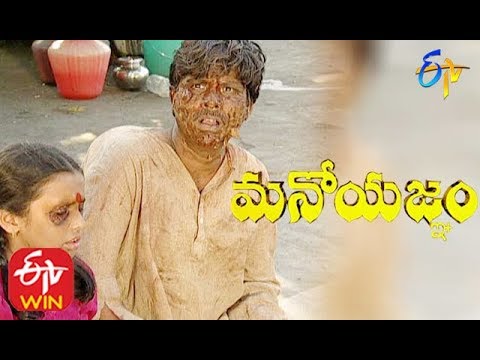 Manoyagnam - Episode -138