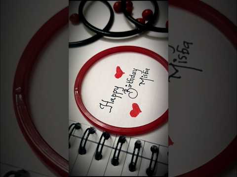 Happy Birthday Misba❤Comment to write your name#youtubeshorts #handwriting #love #calligraphy