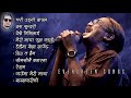 Evergreen Songs || Old Nepali Songs...