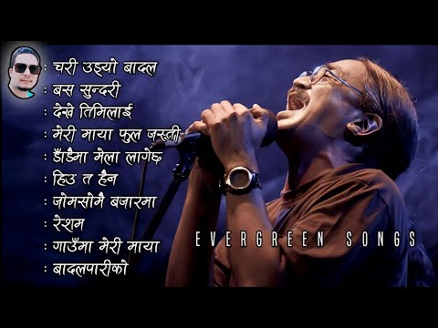 Evergreen Songs || Old Nepali Songs...