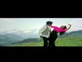 Jagesh