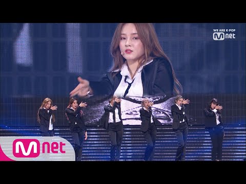 MOMOLAND - Lupin