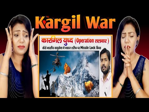 Kargil | Operation Vijay | Fact Of Kargil Docomentary | KHAN SIR | 