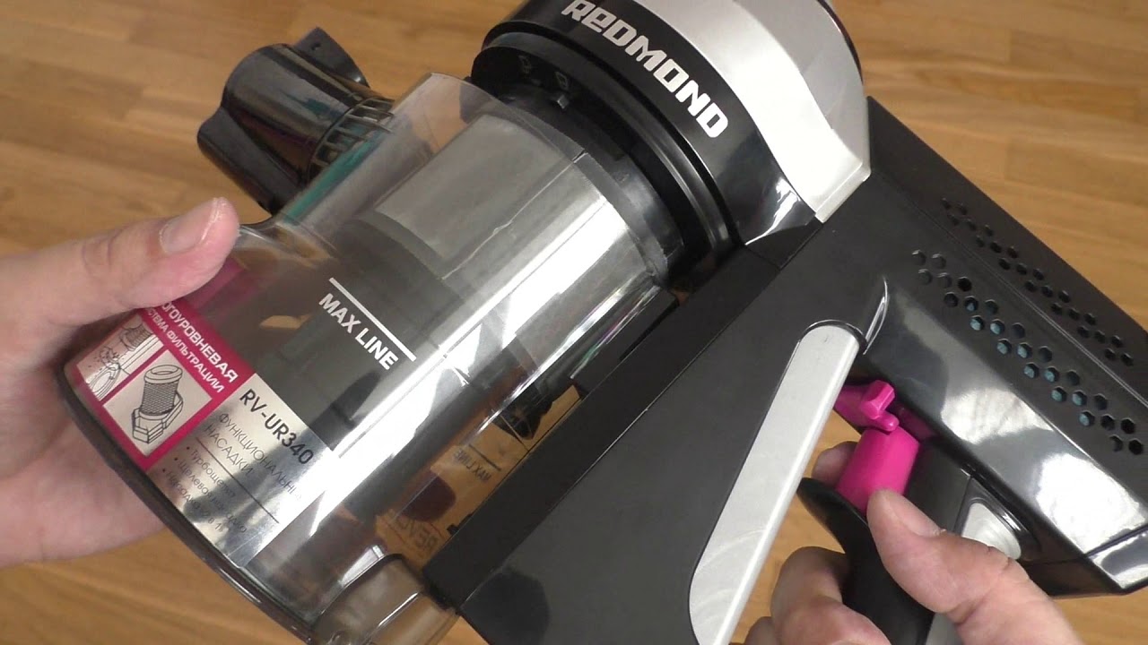 Пылесос redmond rv-c333. Редмонд 345 пылесос беспроводной. Фильтр для пылесоса редмонд rv-308. Redmond rv-c335 фильтр. Redmond 356 пылесос.