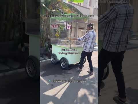 SHREE YADUNANDAN FOOD CART MAKERS