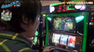 まりもの育て方 vol.2 第2/2話 