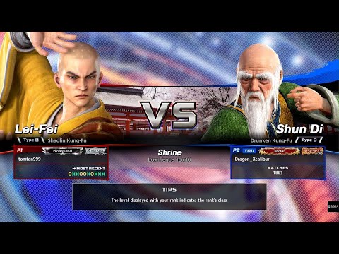 Shaolin Quan Vs Zui Quan Virtua Fighter 5 Ultimate Showdown