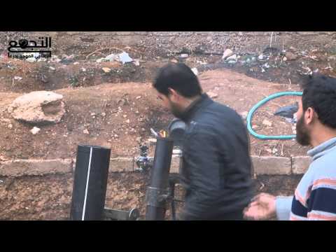 استهداف مقرات النظام بالهاون من قبل كتيبة مدفعية سجيل في حي المنشية في مدينة درعا