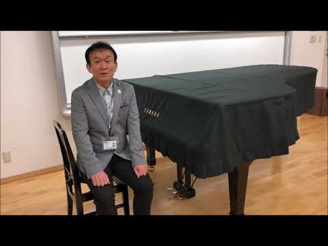 心理学科 「しあわせ運べるように」を作詞作曲した臼井先生が本学の教員に就任しました！臼井先生からのメッセージです。「先生になるなら、親和！」の親和で先生をめざそう！