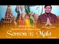 Sanson Ki Mala New Ram Bhajan Dussehra Special Song Sharad Sharma Sanjeev KS Jayant Aryan