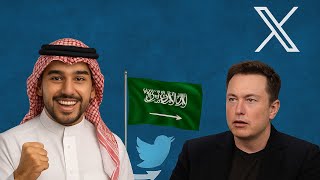 Download lagu المغرد السعودي ينتصر، الكشف عن قائمة المفضوحين وسر تغيير سعود القحطاني اسم حسابه 63 مرة mp3