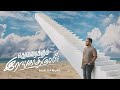 Yethuvaraikum Irangathirupeer Ben Samuel Tamilchristiansongs