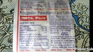 Imol Plus Tablet in Tamil (இமோல் ப்லஸ்) - உபயோகம்,பொருளடக்கம்,பக்க விளைவுகள்
