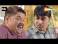 Koi Nu Kari Nakhe Aenu Nathi | Shu Thayu? | Malhar Thakar | Yash Soni | Funny Comedy Scenes