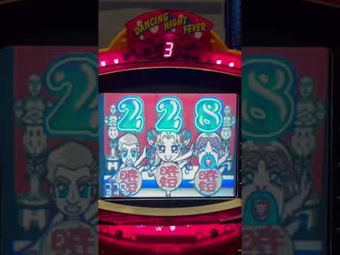 フィーバーダンスの動画