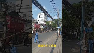 あのごちゃごちゃした電線は、こうやってつくられる