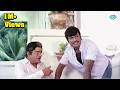எனக்கு கிராமத்துல சொந்தமா 500 ஏக்கர் இ�