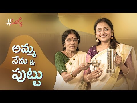download lagu mp3 mp4 Suma Kanakala, download mp3 Suma Kanakala free downloadn, video klip Suma Kanakala
