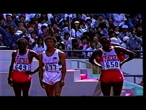 1988 Men's 1500m Athletics Final Steve Cram Peter Rono Elliott Jen Peter Herold