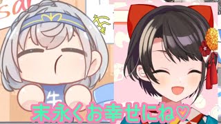 [問題] 問有關團長跟486的放送事故