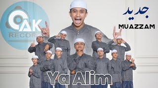 Download lagu Ya 'Alim Bikulli Ulum - JADID MUAZZAM mp3