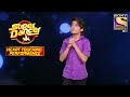 Humari Adhoori Kahani पर Contemporary Performance Super Dancer Heart Touching Performance