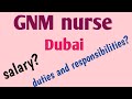 scope of GNM nurse in Dubai/ malayalam/salary/ job responsibilities