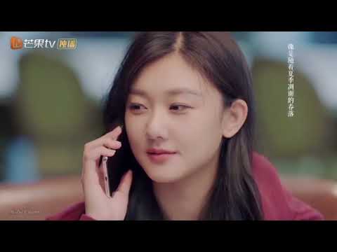 Have We Met Before (Sarah Barrios and Eric Nam) featuring "The Secret of Love"