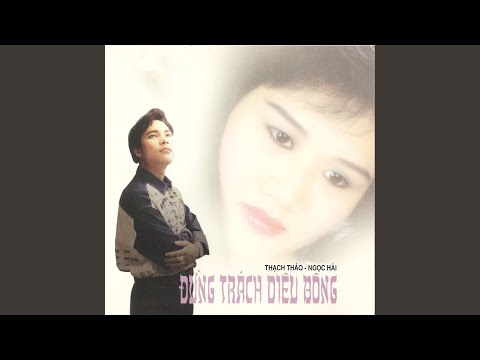 Thể hiện bởi Chế Thanh